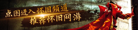 嫖的3个饰品属性都非常极品开元棋牌魔兽世界即将可以白