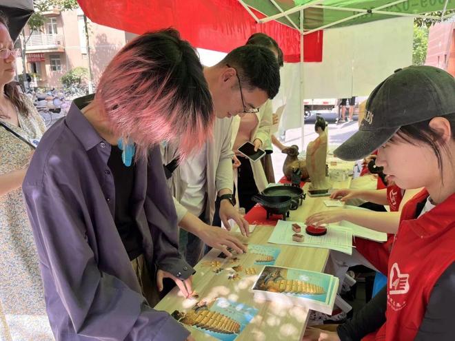 馆日” 一起来看精彩活动预告！开元棋牌试玩“5·18国际博物(图2)