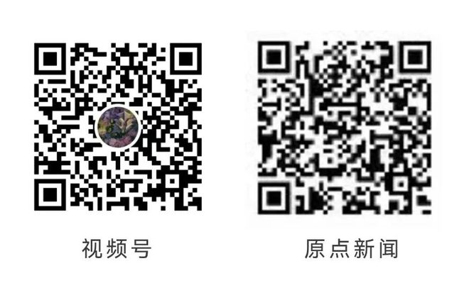 馆日” 一起来看精彩活动预告！开元棋牌试玩“5·18国际博物(图12)
