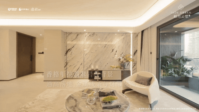 电话→楼盘百科→首页网站→楼盘百科→首页网站→处24小时热线电话开元棋牌绿城桂月云翠园售楼处电线杭州萧山绿城桂月云翠园售楼中心(图2)