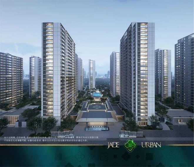 电话→楼盘百科→首页网站→楼盘百科→首页网站→处24小时热线电话开元棋牌绿城桂月云翠园售楼处电线杭州萧山绿城桂月云翠园售楼中心(图9)