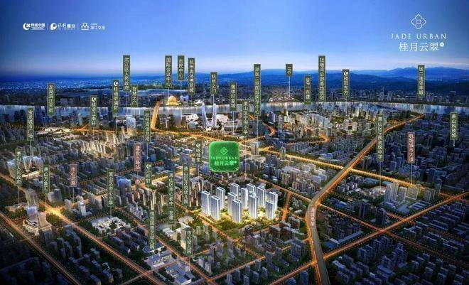 电话→楼盘百科→首页网站→楼盘百科→首页网站→处24小时热线电话开元棋牌绿城桂月云翠园售楼处电线杭州萧山绿城桂月云翠园售楼中心(图12)