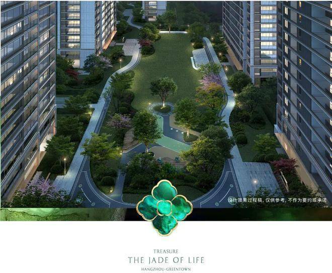 电话→楼盘百科→首页网站→楼盘百科→首页网站→处24小时热线电话开元棋牌绿城桂月云翠园售楼处电线杭州萧山绿城桂月云翠园售楼中心(图14)