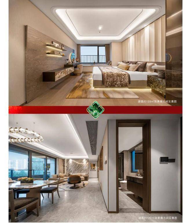 电话→楼盘百科→首页网站→楼盘百科→首页网站→处24小时热线电话开元棋牌绿城桂月云翠园售楼处电线杭州萧山绿城桂月云翠园售楼中心(图16)