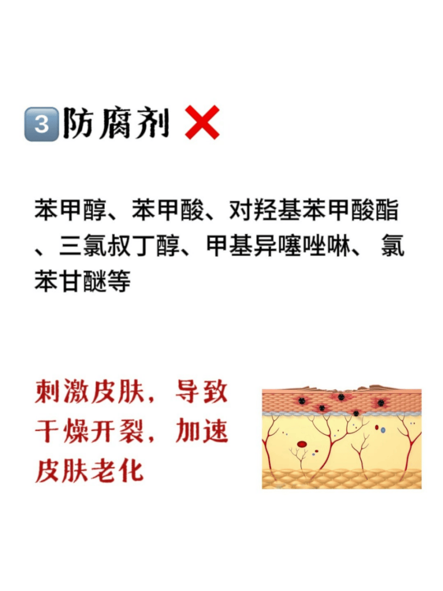 染受损修护测急救柔顺第一名揭晓开元棋牌app护发精油推荐？烫(图6)