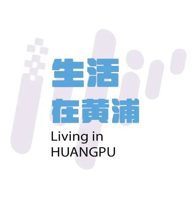 来这个花园互动体验唤醒身心开元ky棋牌“