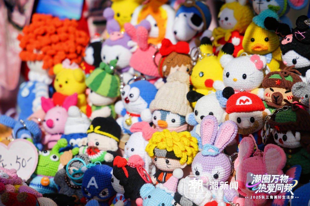 美好生活季公益摊位成热门打卡点开元棋牌爱心“赶大集”!长三角(图5) 美好生活季公益摊位成热门打卡点开元棋牌爱心“赶大集”!长三角(图5)